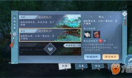 91直播江湖钓鱼,揭秘钓鱼高手们的神秘世界