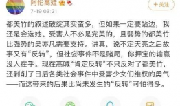 如何进娱乐圈吃瓜群聊呢,如何轻松加入并畅游其中